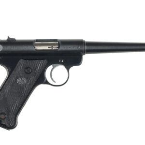 https://dynastyhandguns.online/product/ruger-mark-ii-for-sale-22-lr/